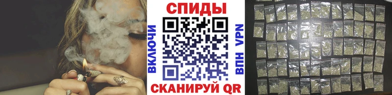 БУТИРАТ жидкий экстази  Городовиковск 