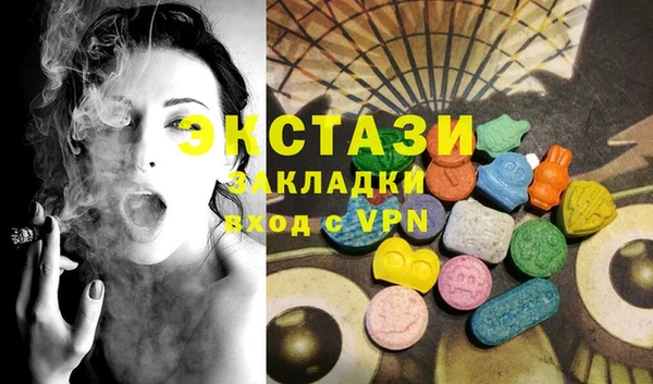 бошки Аркадак