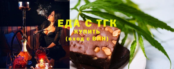 меф VHQ Армянск