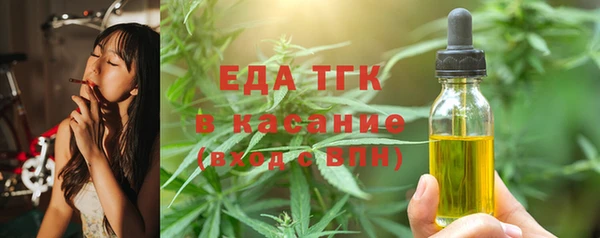 бошки Аркадак