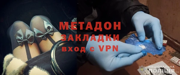 амф Приозерск