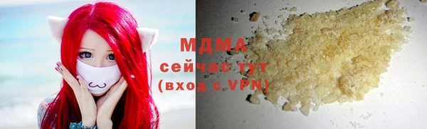 меф VHQ Армянск