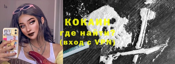 бошки Аркадак