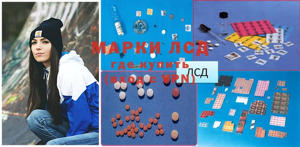 бошки Аркадак