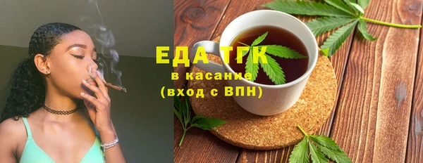 бошки Аркадак
