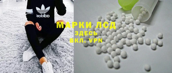 меф VHQ Армянск
