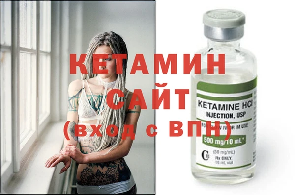 героин Протвино